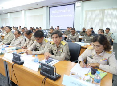 วันที่ 29 สิงหาคม 2567 เข้าร่วมประชุมคณะกรมการจังหวัดกระบี่ ... พารามิเตอร์รูปภาพ 5