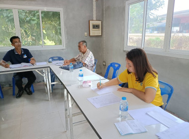 ัวันที่ 27 กุมภาพันธ์ 2566 นายประเสริฐศักดิ์ ณ นคร ... พารามิเตอร์รูปภาพ 1