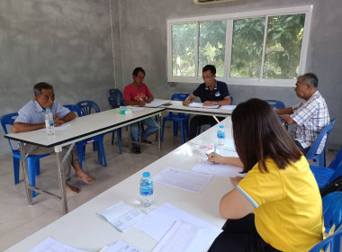 ัวันที่ 27 กุมภาพันธ์ 2566 นายประเสริฐศักดิ์ ณ นคร ... พารามิเตอร์รูปภาพ 3