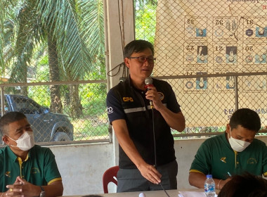 วันที่ 27 กันยายน 2566 นายประเสริฐศักดิ์ ณ นคร ... พารามิเตอร์รูปภาพ 1