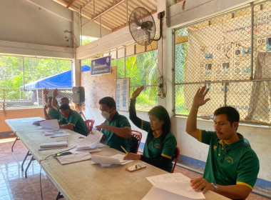 วันที่ 27 กันยายน 2566 นายประเสริฐศักดิ์ ณ นคร ... พารามิเตอร์รูปภาพ 4