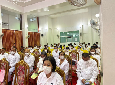 วันที่ 28 กุมภาพันธ์ 2566 นายประเสริฐศักดิ์ ณ นคร ... พารามิเตอร์รูปภาพ 2