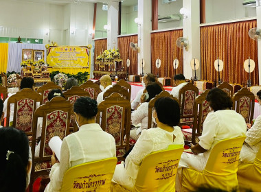 วันที่ 28 กุมภาพันธ์ 2566 นายประเสริฐศักดิ์ ณ นคร ... พารามิเตอร์รูปภาพ 4