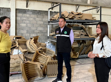 วันที่ 1 มีนาคม 2566 นายประเสริฐศักดิ์ ณ นคร ... พารามิเตอร์รูปภาพ 1