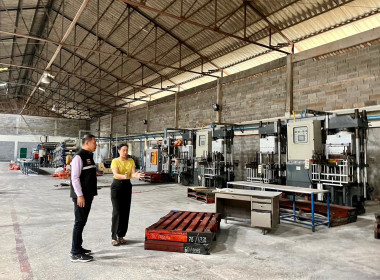 วันที่ 1 มีนาคม 2566 นายประเสริฐศักดิ์ ณ นคร ... พารามิเตอร์รูปภาพ 5