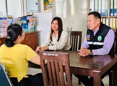 วันที่ 1 มีนาคม 2566 นายประเสริฐศักดิ์ ณ นคร ... พารามิเตอร์รูปภาพ 10