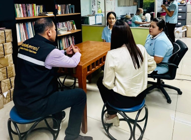 วันที่ 1 มีนาคม 2566 นายประเสริฐศักดิ์ ณ นคร ... พารามิเตอร์รูปภาพ 4