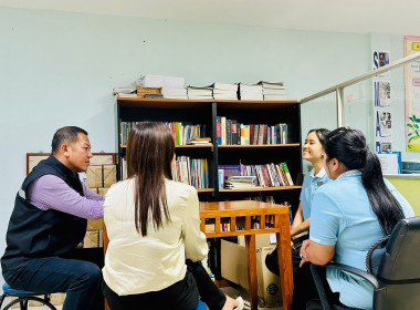 วันที่ 1 มีนาคม 2566 นายประเสริฐศักดิ์ ณ นคร ... พารามิเตอร์รูปภาพ 5