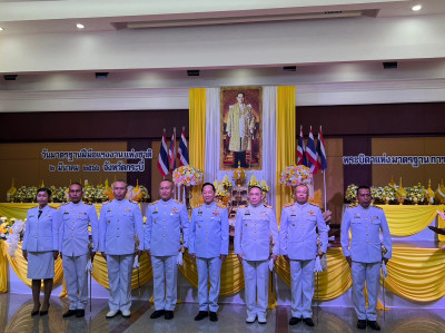 วันที่ 2 มีนาคม 2566 นายประเสริฐศักดิ์ ณ นคร ... พารามิเตอร์รูปภาพ 1