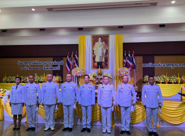 วันที่ 2 มีนาคม 2566 นายประเสริฐศักดิ์ ณ นคร ... พารามิเตอร์รูปภาพ 3