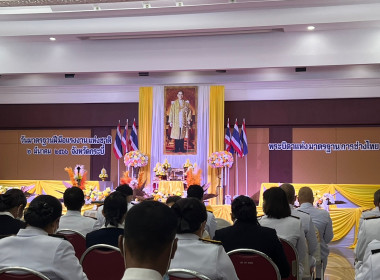 วันที่ 2 มีนาคม 2566 นายประเสริฐศักดิ์ ณ นคร ... พารามิเตอร์รูปภาพ 5