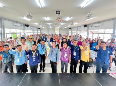 วันที่ 27 กุมภาพันธ์ - 3 มีนาคม 2566 นายประเสริฐศักดิ์ ณ ... พารามิเตอร์รูปภาพ 5