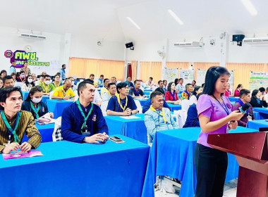 วันที่ 27 กุมภาพันธ์ - 3 มีนาคม 2566 นายประเสริฐศักดิ์ ณ ... พารามิเตอร์รูปภาพ 6