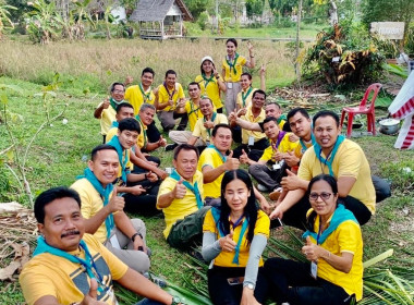 วันที่ 27 กุมภาพันธ์ - 3 มีนาคม 2566 นายประเสริฐศักดิ์ ณ ... พารามิเตอร์รูปภาพ 8