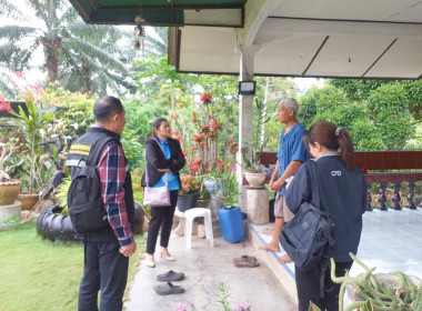 วันที่ ๓ มีนาคม ๒๕๖๖ นายประเสริฐศักดิ์ ณ นคร ... พารามิเตอร์รูปภาพ 1