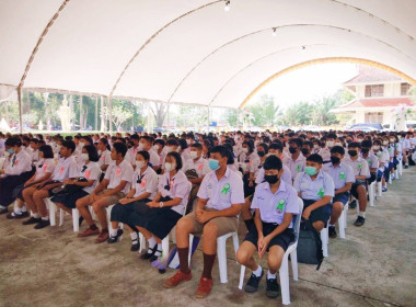 วันที่ 4 มีนาคม 256 เวลา 09.30 น. นายประเสริฐศักดิ์ ณ นคร ... พารามิเตอร์รูปภาพ 2