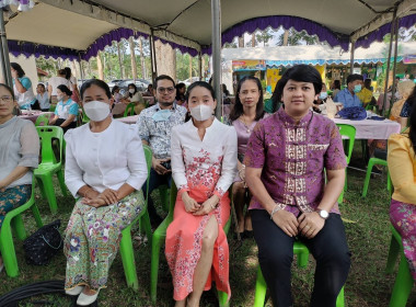 วันที่ 4 มีนาคม 256 เวลา 09.30 น. นายประเสริฐศักดิ์ ณ นคร ... พารามิเตอร์รูปภาพ 3