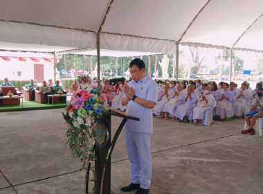 วันที่ 4 มีนาคม 256 เวลา 09.30 น. นายประเสริฐศักดิ์ ณ นคร ... พารามิเตอร์รูปภาพ 5