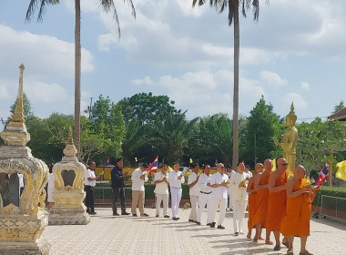 วันที่ 6 มีนาคม 2566 นายประเสริฐศักดิ์ ณ นคร ... พารามิเตอร์รูปภาพ 3