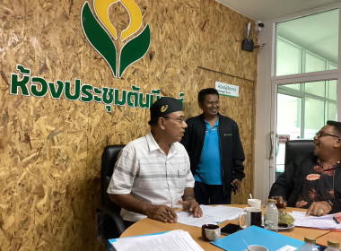 วันที่ 6 มีนาคม 2566 นายประเสริฐศักดิ์ ณ นคร ... พารามิเตอร์รูปภาพ 1