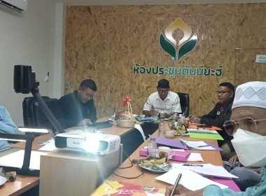 วันที่ 6 มีนาคม 2566 นายประเสริฐศักดิ์ ณ นคร ... พารามิเตอร์รูปภาพ 5