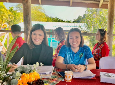 วันที่ 8 มีนาคม 2566 นายประเสริฐศักดิ์ ณ นคร ... พารามิเตอร์รูปภาพ 2