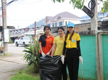 วันที่ 3 ธันวาคม 2567 ร่วมกิจกรรมจิตอาสา big cleaning day ... พารามิเตอร์รูปภาพ 5