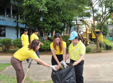 วันที่ 3 ธันวาคม 2567 ร่วมกิจกรรมจิตอาสา big cleaning day ... พารามิเตอร์รูปภาพ 12