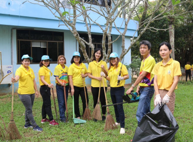 วันที่ 3 ธันวาคม 2567 ร่วมกิจกรรมจิตอาสา big cleaning day ... พารามิเตอร์รูปภาพ 14