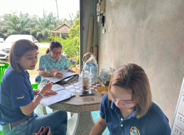 วันที่ 8 มีนาคม 2566 นายประเสริฐศักดิ์ ณ นคร ... พารามิเตอร์รูปภาพ 3