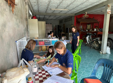 วันที่ 8 มีนาคม 2566 นายประเสริฐศักดิ์ ณ นคร ... พารามิเตอร์รูปภาพ 4