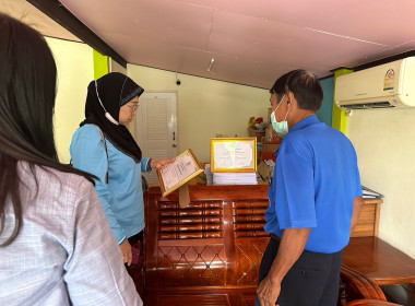 วันที่ 8 มีนาคม 2566 นางรอซนานี สันหมุด ผู้ตรวจราชการกรม ... พารามิเตอร์รูปภาพ 8