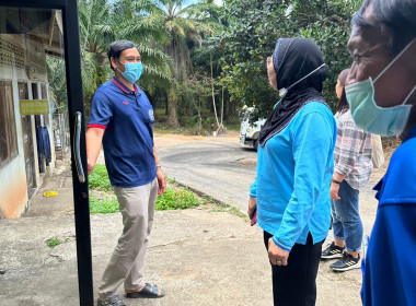 วันที่ 8 มีนาคม 2566 นางรอซนานี สันหมุด ผู้ตรวจราชการกรม ... พารามิเตอร์รูปภาพ 13