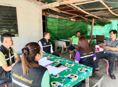 วันที่ 8 มีนาคม 2566 นายประเสริฐศักดิ์ ณ นคร ... พารามิเตอร์รูปภาพ 1