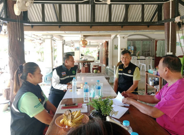 วันที่ 8 มีนาคม 2566 นายประเสริฐศักดิ์ ณ นคร ... พารามิเตอร์รูปภาพ 5