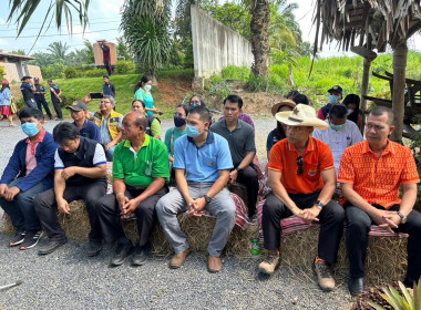 นที่ 9 มีนาคม 2566 นายประเสริฐศักดิ์ ณ นคร ... พารามิเตอร์รูปภาพ 2