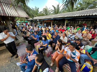 นที่ 9 มีนาคม 2566 นายประเสริฐศักดิ์ ณ นคร ... พารามิเตอร์รูปภาพ 3