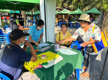 นที่ 9 มีนาคม 2566 นายประเสริฐศักดิ์ ณ นคร ... พารามิเตอร์รูปภาพ 4