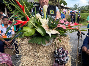 นที่ 9 มีนาคม 2566 นายประเสริฐศักดิ์ ณ นคร ... พารามิเตอร์รูปภาพ 7