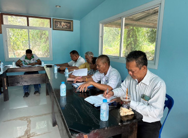 วันที่ 9 มีนาคม 2566 นายประเสริฐศักดิ์ ณ นคร ... พารามิเตอร์รูปภาพ 2