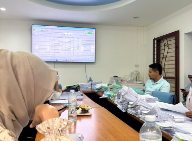 วันที่ 9 มีนาคม 2566 นายประเสริฐศักดิ์ ณ นคร ... พารามิเตอร์รูปภาพ 2