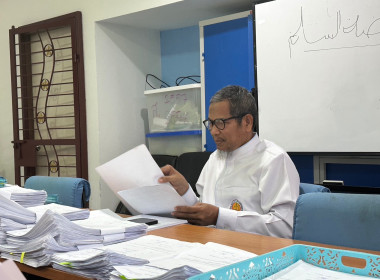 วันที่ 9 มีนาคม 2566 นายประเสริฐศักดิ์ ณ นคร ... พารามิเตอร์รูปภาพ 10