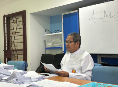 วันที่ 9 มีนาคม 2566 นายประเสริฐศักดิ์ ณ นคร ... พารามิเตอร์รูปภาพ 11