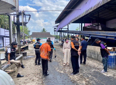 วันที่ 9 มีนาคม 2566 นายประเสริฐศักดิ์ ณ นคร ... พารามิเตอร์รูปภาพ 2