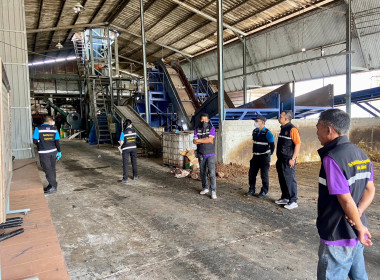 วันที่ 9 มีนาคม 2566 นายประเสริฐศักดิ์ ณ นคร ... พารามิเตอร์รูปภาพ 3