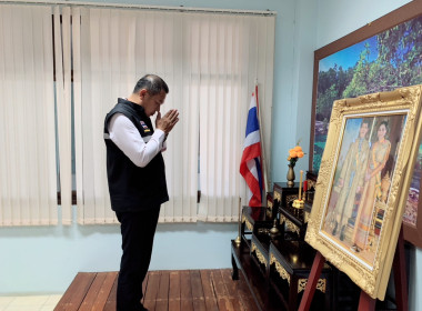 วันที่ 10 มีนาคม 2566 สำนักงานสหกรณ์จังหวัดกระบี่ ... พารามิเตอร์รูปภาพ 5