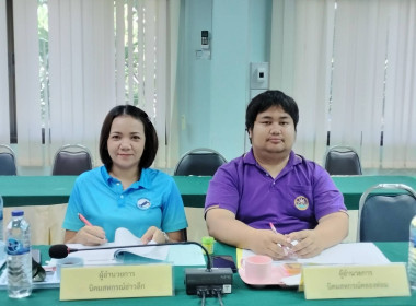วันที่ 25 เมษายน 2568 สำนักงานสหกรณ์จังหวัดกระบี่ จัดประชุม ... พารามิเตอร์รูปภาพ 3