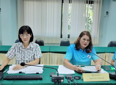 วันที่ 25 เมษายน 2568 สำนักงานสหกรณ์จังหวัดกระบี่ จัดประชุม ... พารามิเตอร์รูปภาพ 2