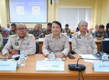วันที่ 30 เมษายน 2568 เข้าร่วมประชุมคณะกรมการจังหวัดกระบี่ ... พารามิเตอร์รูปภาพ 6