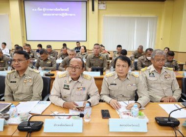 วันที่ 30 เมษายน 2568 เข้าร่วมประชุมคณะกรมการจังหวัดกระบี่ ... พารามิเตอร์รูปภาพ 7